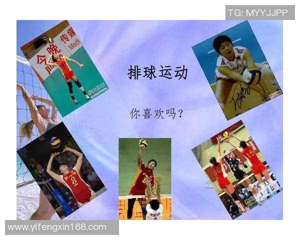 北京排球队防守策略揭秘：深度解析排球技战术与团队协作